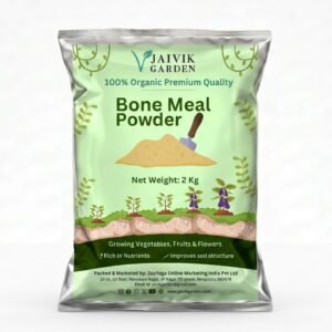 Premium Organic Bone Meal Powder Fertilizer for Plants High Phosphorus & Calcium