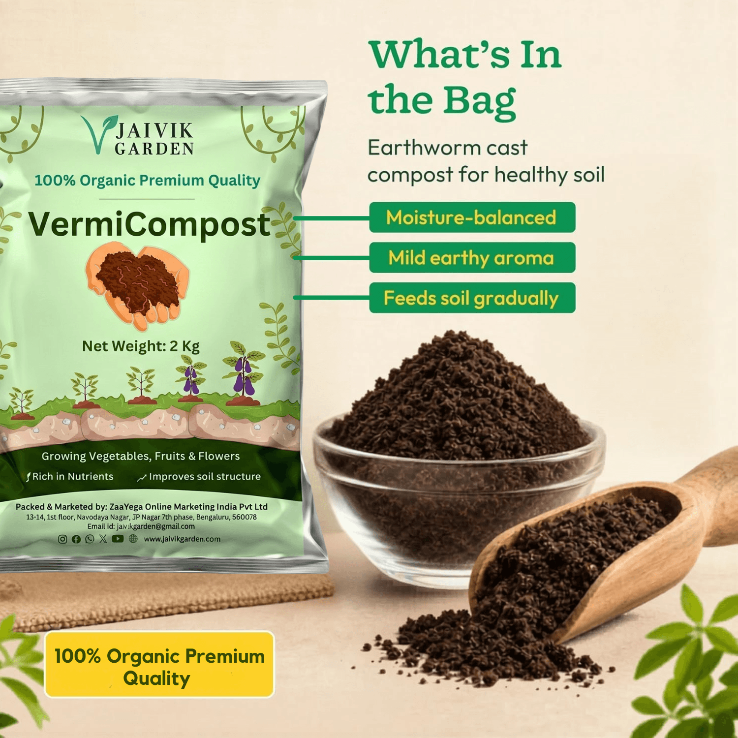 Premium Organic Vermicompost Fertilizer & Manure for Plants - Image 5
