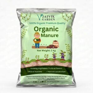 Premium Organic Manure Fertilizer for Home Garden Plants, Rich in NPK & Microbes for Indoor, Outdoor, Vegetables & Flowers