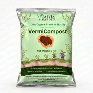 Premium Organic Vermicompost Fertilizer & Manure for Plants